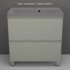 Style Line Тумба под раковину Манхэттен 80 Plus эмаль олива матовая – фотография-11